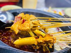 -俭让佬妈现卤串串(温江总店)