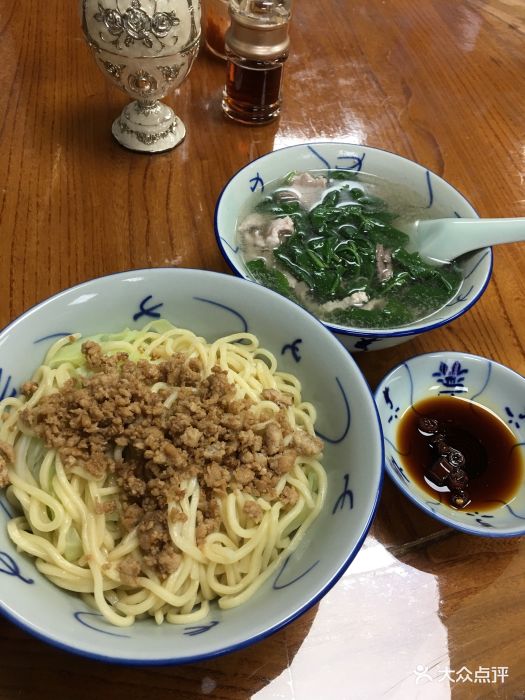 光禄第-图片-广州美食-大众点评网