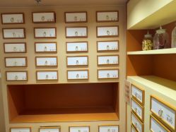 -奈尔宝·国风主题儿童乐园·亲子餐厅(豫园商城店)