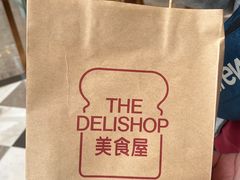 -白天鹅宾馆·美食屋