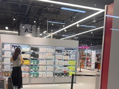 -Olé精品超市(北京合生汇店)