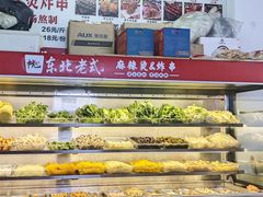 -杭景元·东北老式麻辣烫&炸串(江河时代店)