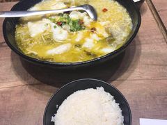 -好人民间小吃·番茄鱼酸菜鱼(木渎悠方店)