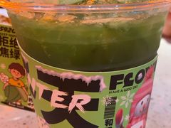 -伟大航路烤鱼(迅驰广场店)