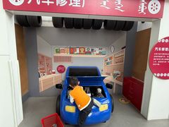 -呼和浩特市老牛儿童探索馆
