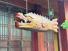-香积寺