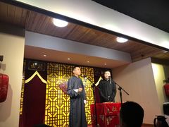 -青曲社相声(易俗街区店)