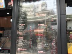 -歇脚亭Share tea(文化宫店)