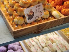 -桃源村(老门东店)