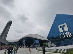 -自贡恐龙博物馆