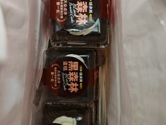 -味多美蛋糕(马家堡永辉店)