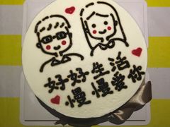 -CarolCake卡萝家(锦华万达店)