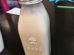 -巴依老爷新疆美食(远洋未来汇购物中心店)