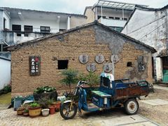 -崇仁古镇