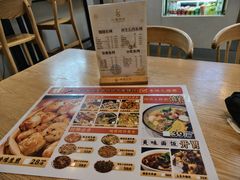 -绍兴启迪乔波冰雪世界