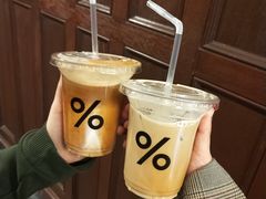 -% Arabica阿拉比卡咖啡(武康路店)