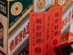 -蓝地时尚庄园(北京清河营地铁站店)