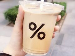 -% Arabica阿拉比卡咖啡(武康路店)