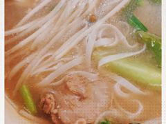 -越南牛肉河粉餐厅(书院巷店)