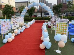 -立城苑小金星幼儿园