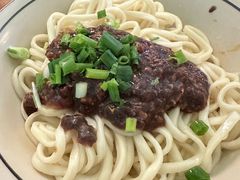-玉滋補