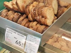 -上海哈尔滨食品厂(汇联商厦店)