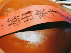 -雀舞云南菜(乐客城店)