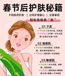 点击看大图 -玛莲朵·海菲秀冰珀科