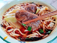 -山城耳朵面(光电园店)