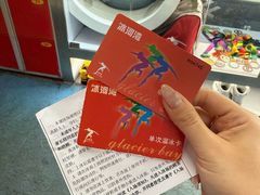 -正佳冰河湾真冰滑冰场