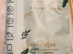 -蘭心·臻品(瑞虹太阳宫店)