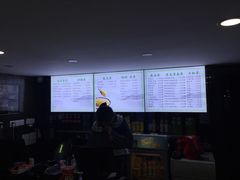 -老新隆牛肉锅贴(新街口店)