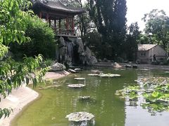 -国家植物园南园