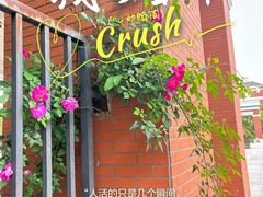 -浙江省舟山中学