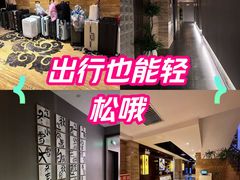-益健·足疗汗蒸SPA(芙蓉广场店)