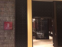 iphone_upload_pic-上海金桥红枫万豪酒店-万豪中餐厅