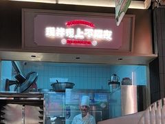 -东门口·新式老北京火锅(河西龙湖天街店)