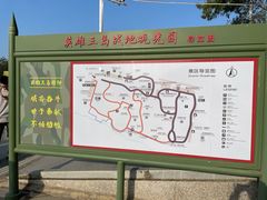 -大嶝英雄三岛战地观光园
