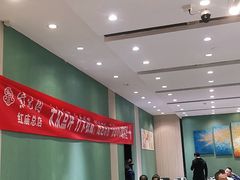 大堂-紫光园(创始店)