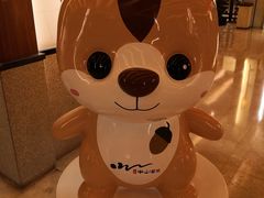 -天目湖涵田半山温泉