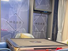 -翟韵茶咖棋牌