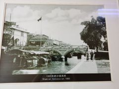 -广东胜利宾馆西关粤中餐厅