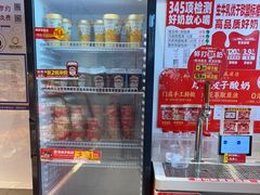 -味多美蛋糕(双合地铁店)
