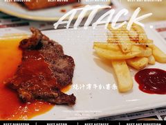 -新世界餐厅(万达店)