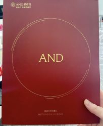 点击看大图 -爱帝宫月子中心(罗湖别墅院)