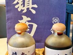 -镇南锅盖面馆(解放路店)