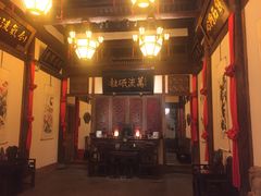-文儒九号·闽菜馆(三坊七巷店)