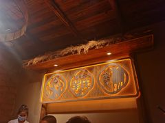 -李久其家民间餐厅(梅溪湖店)