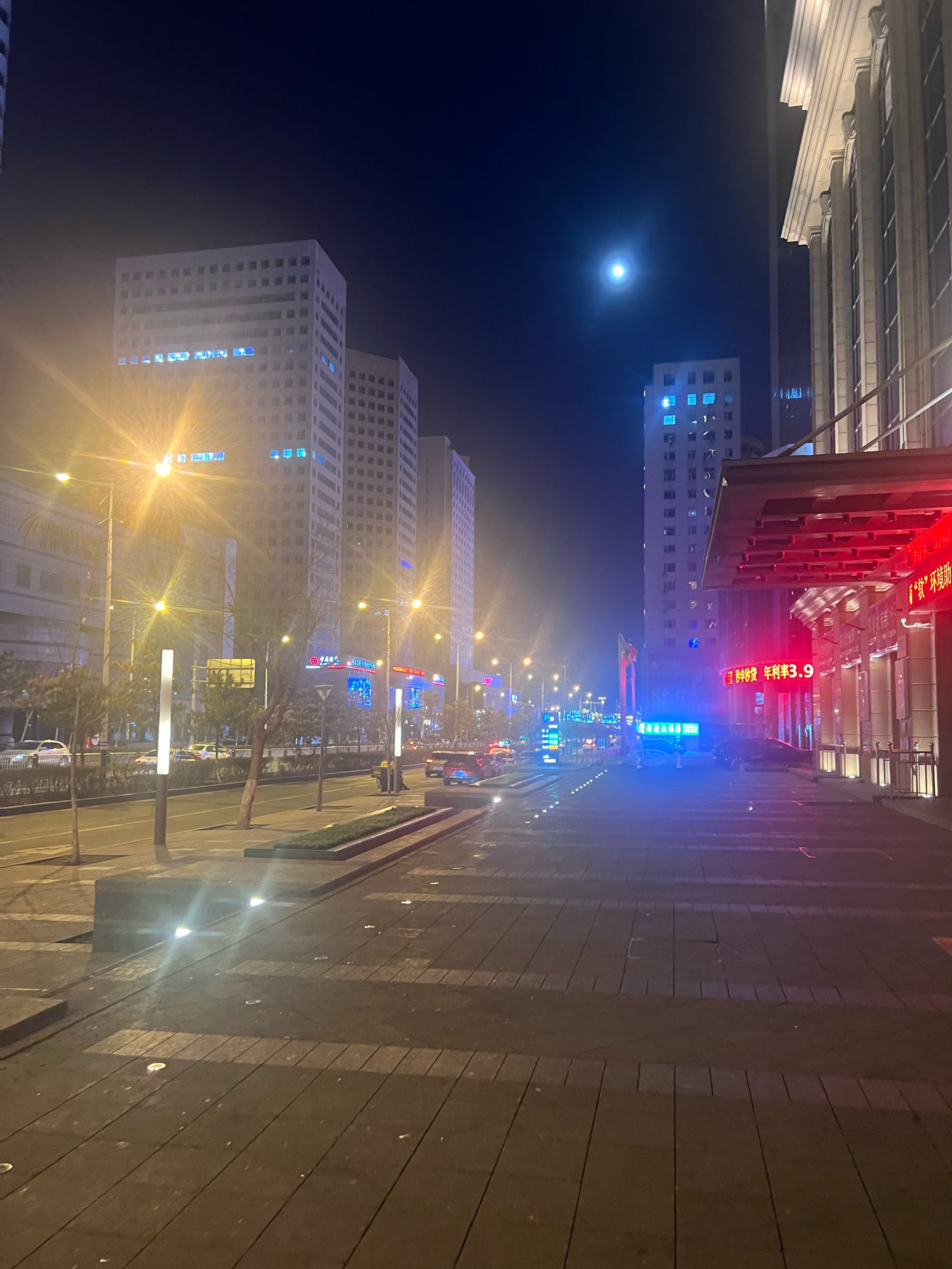 长春夜景 最美图片