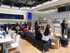 -813芭依珊 BAESAn(汇港购物中心店)